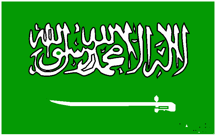 bandera  das  arabia para colorir e imprimir